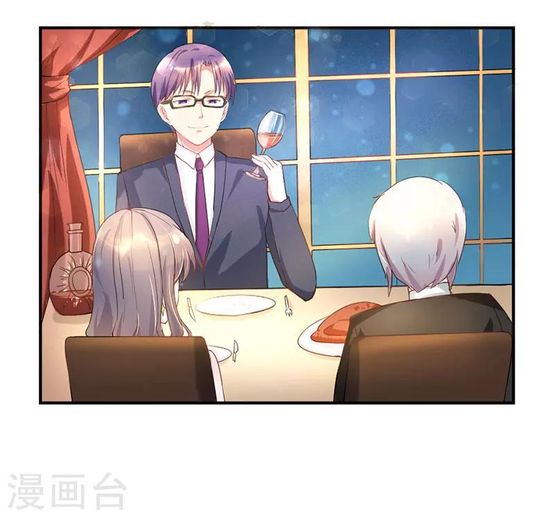 第4话11
