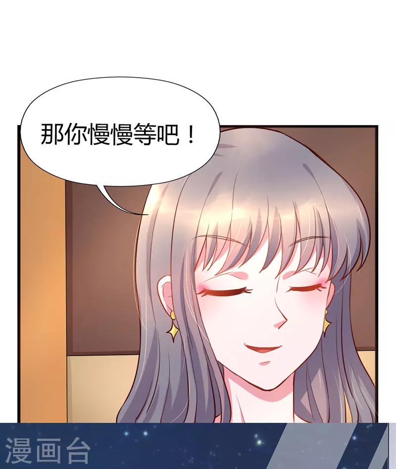 第4话27
