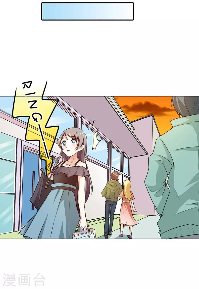 第18话16