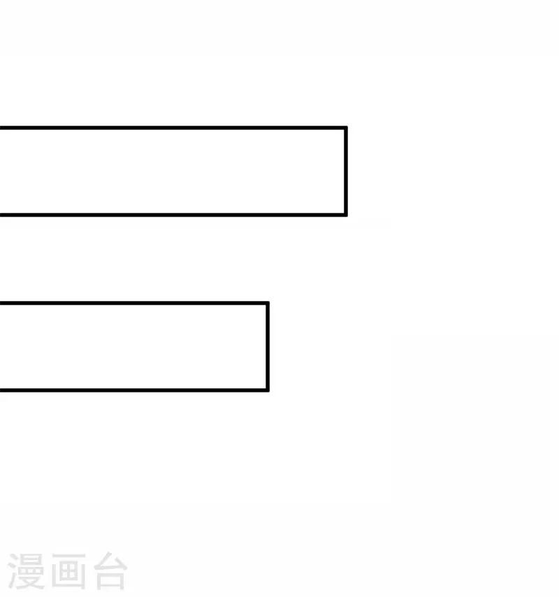 第36话19