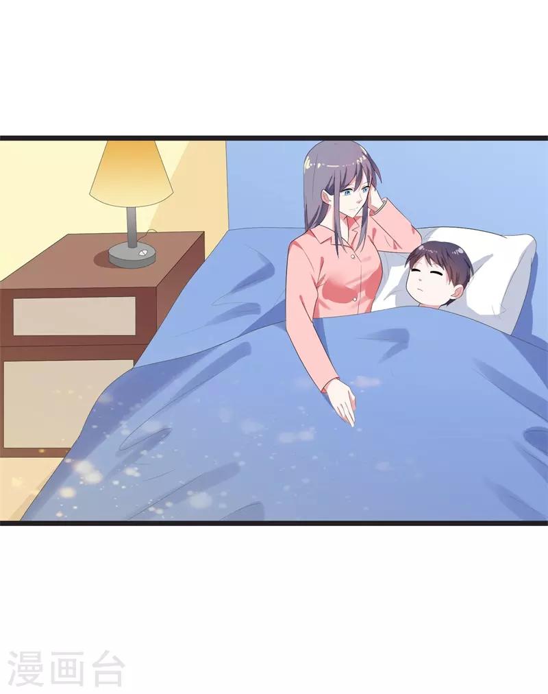 第40话11