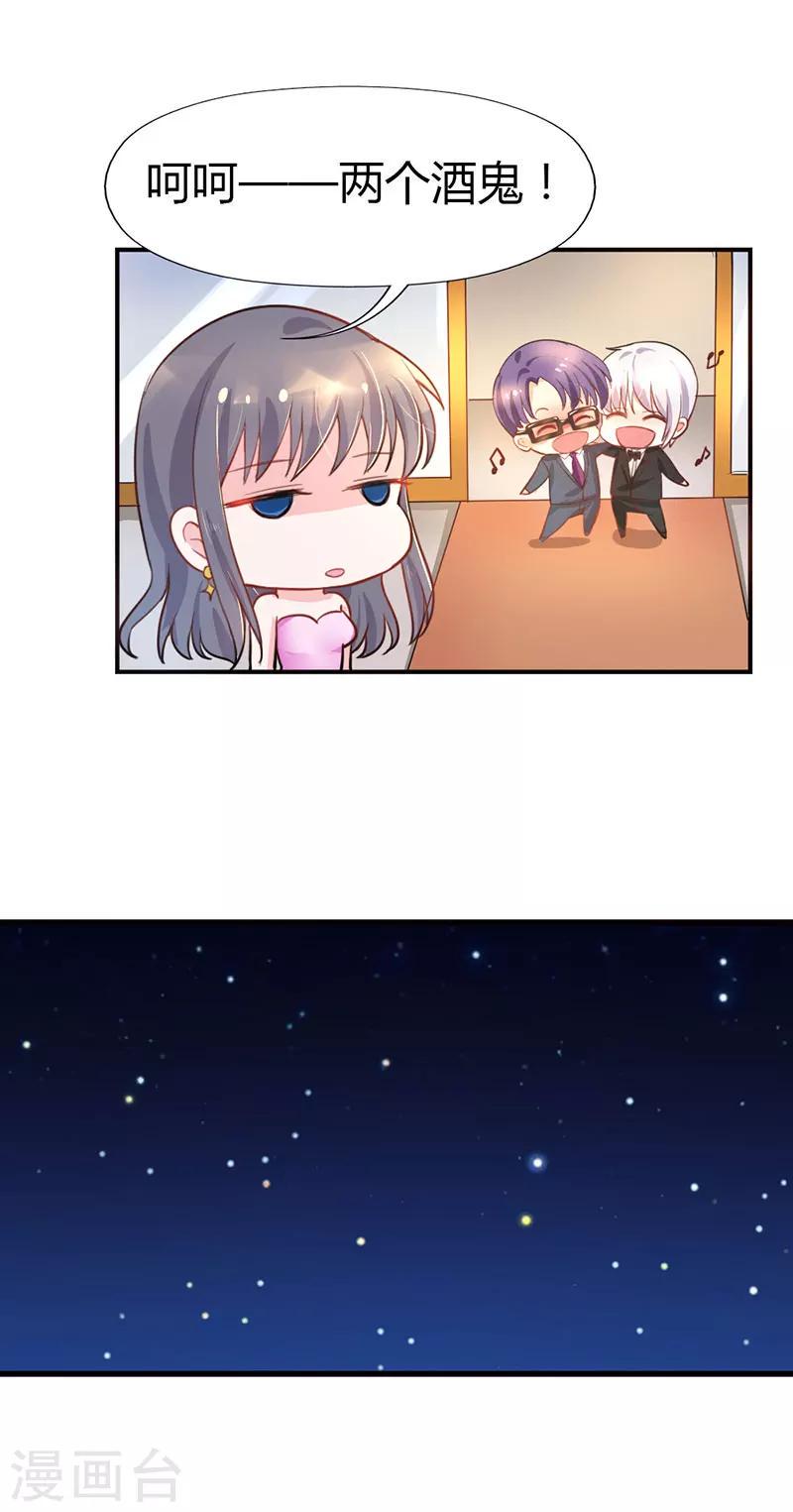 第4话15