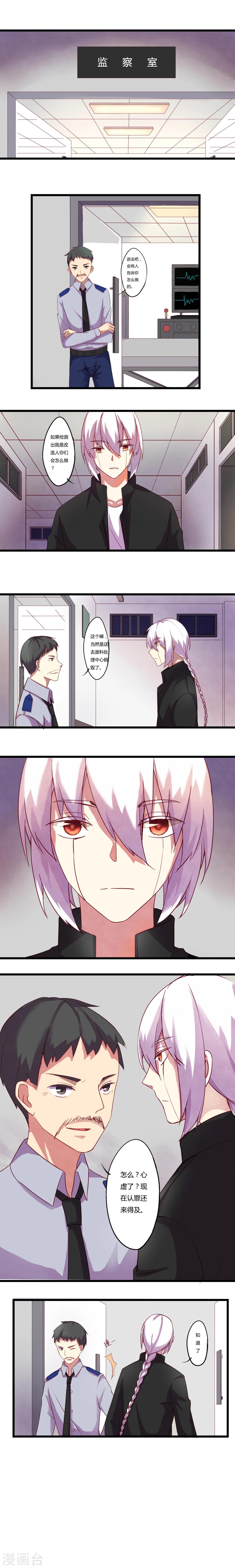 第11话0