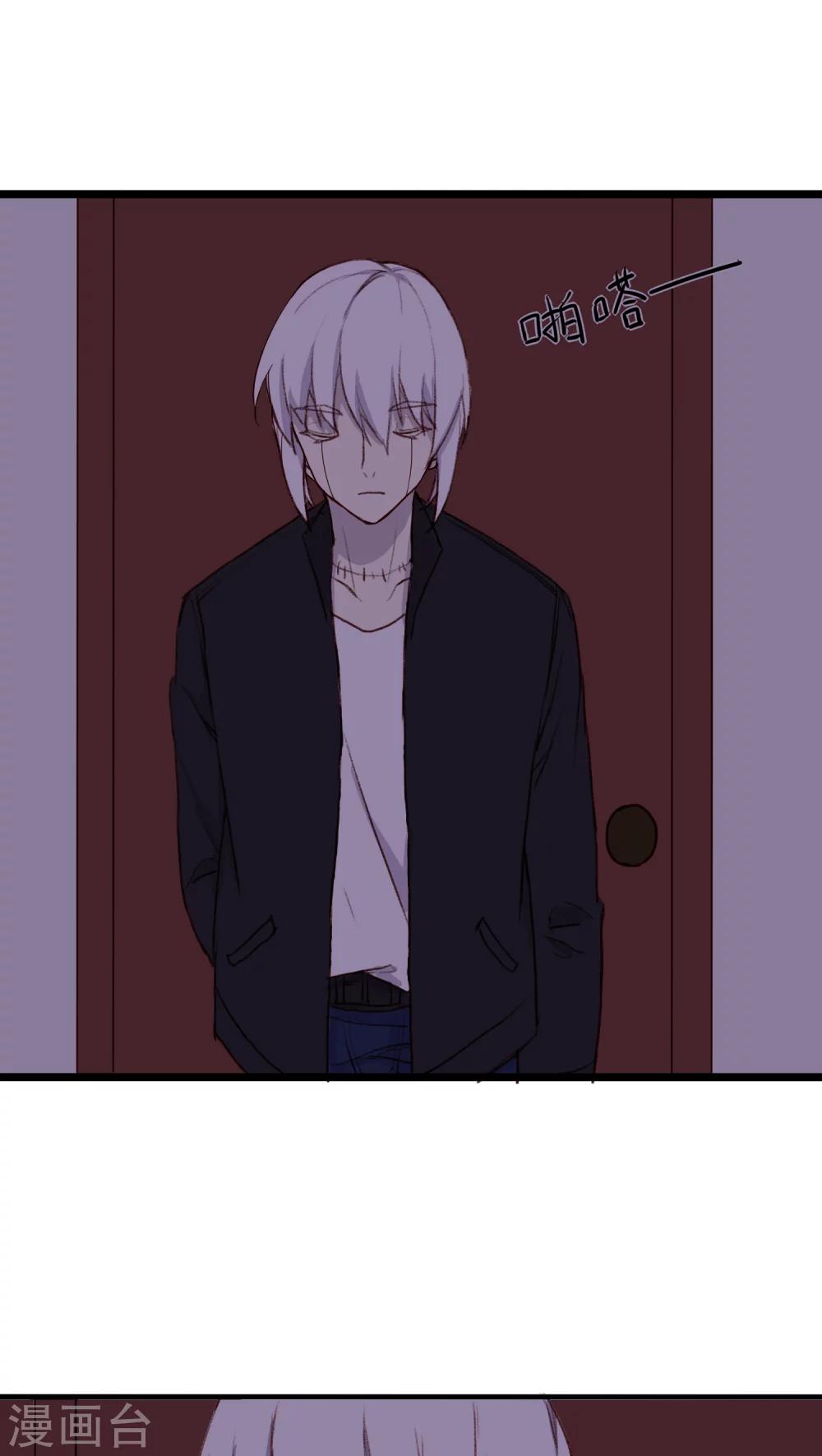 第16话7