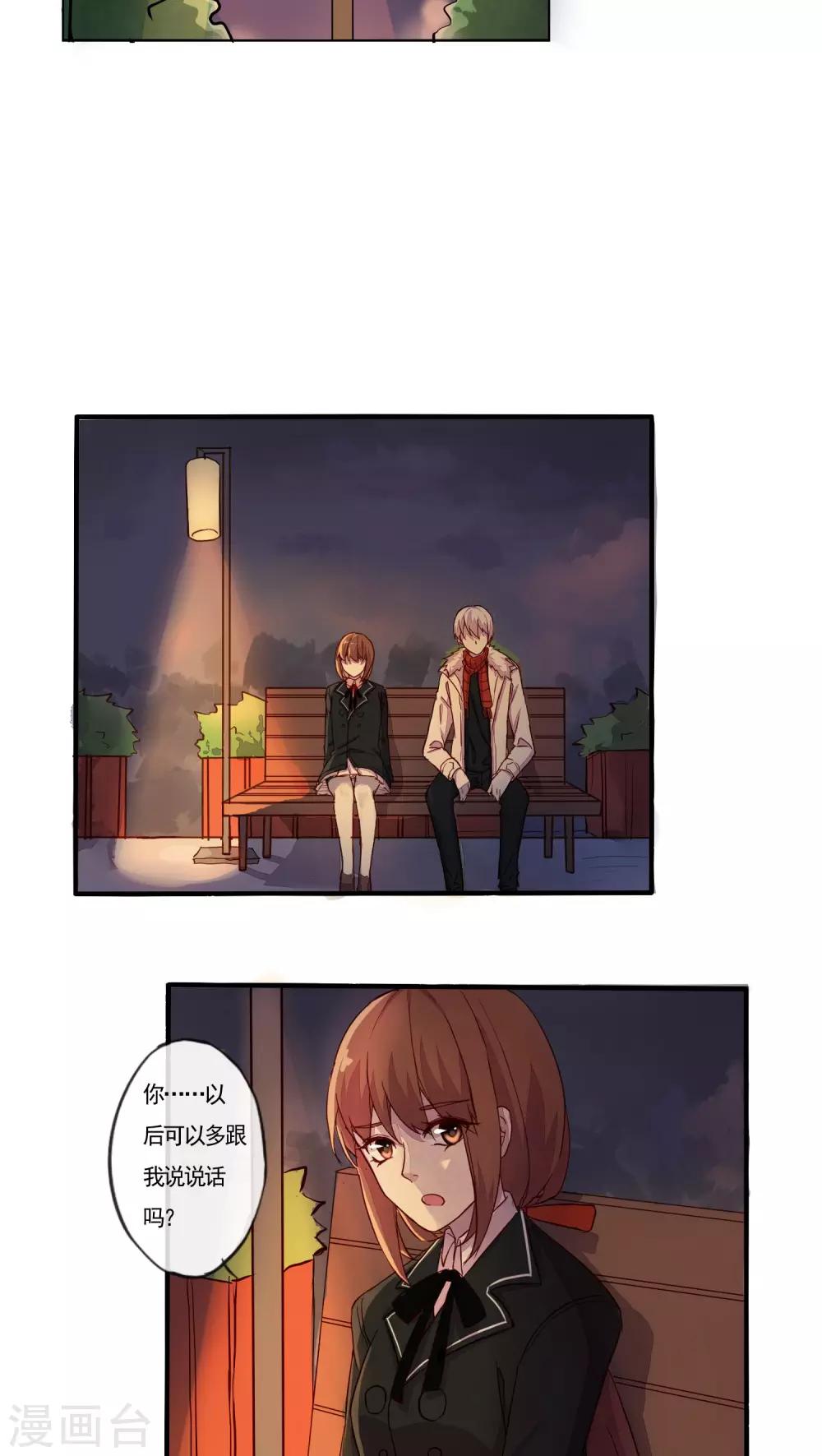 番外220