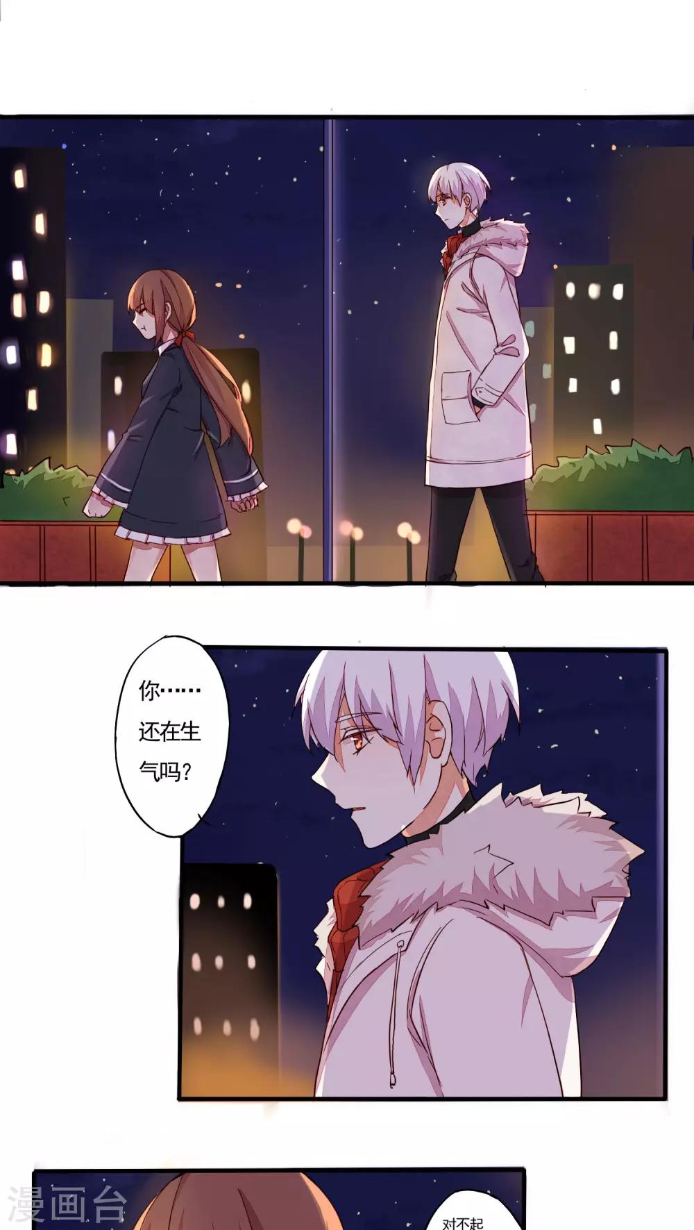 番外218
