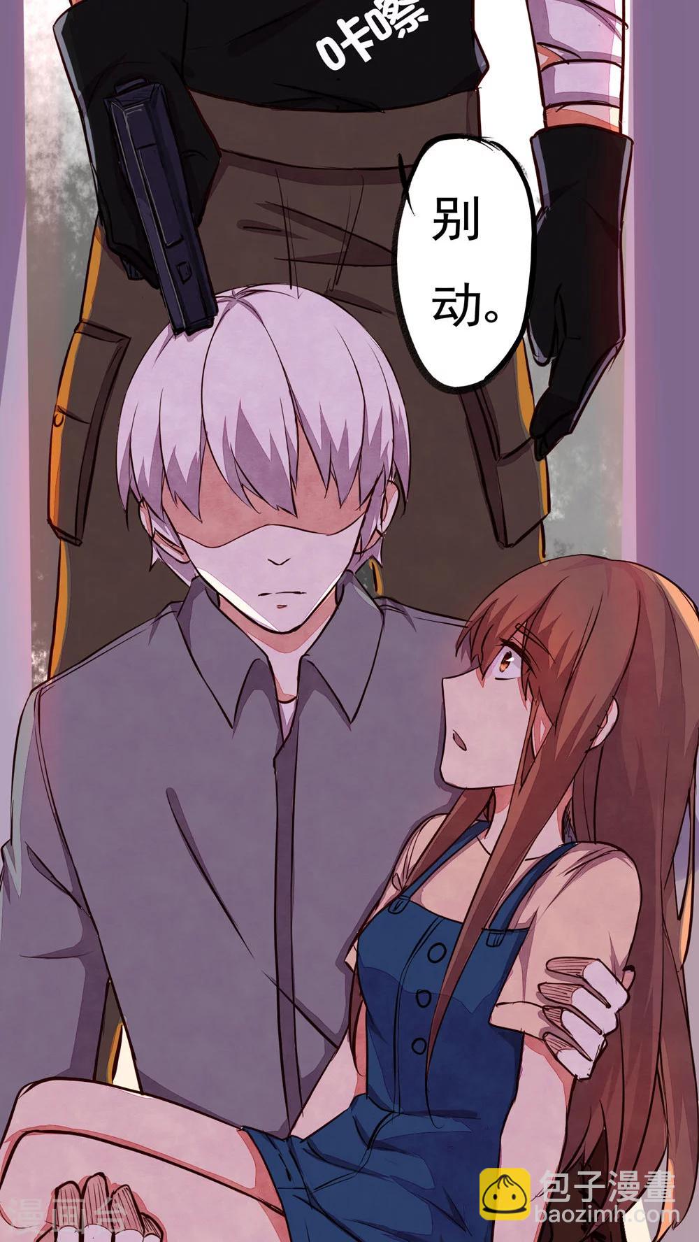 第33话10