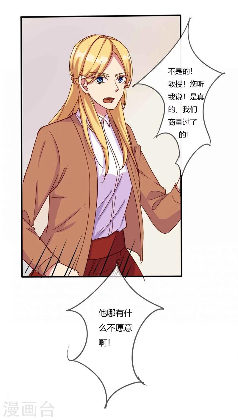 第28话1