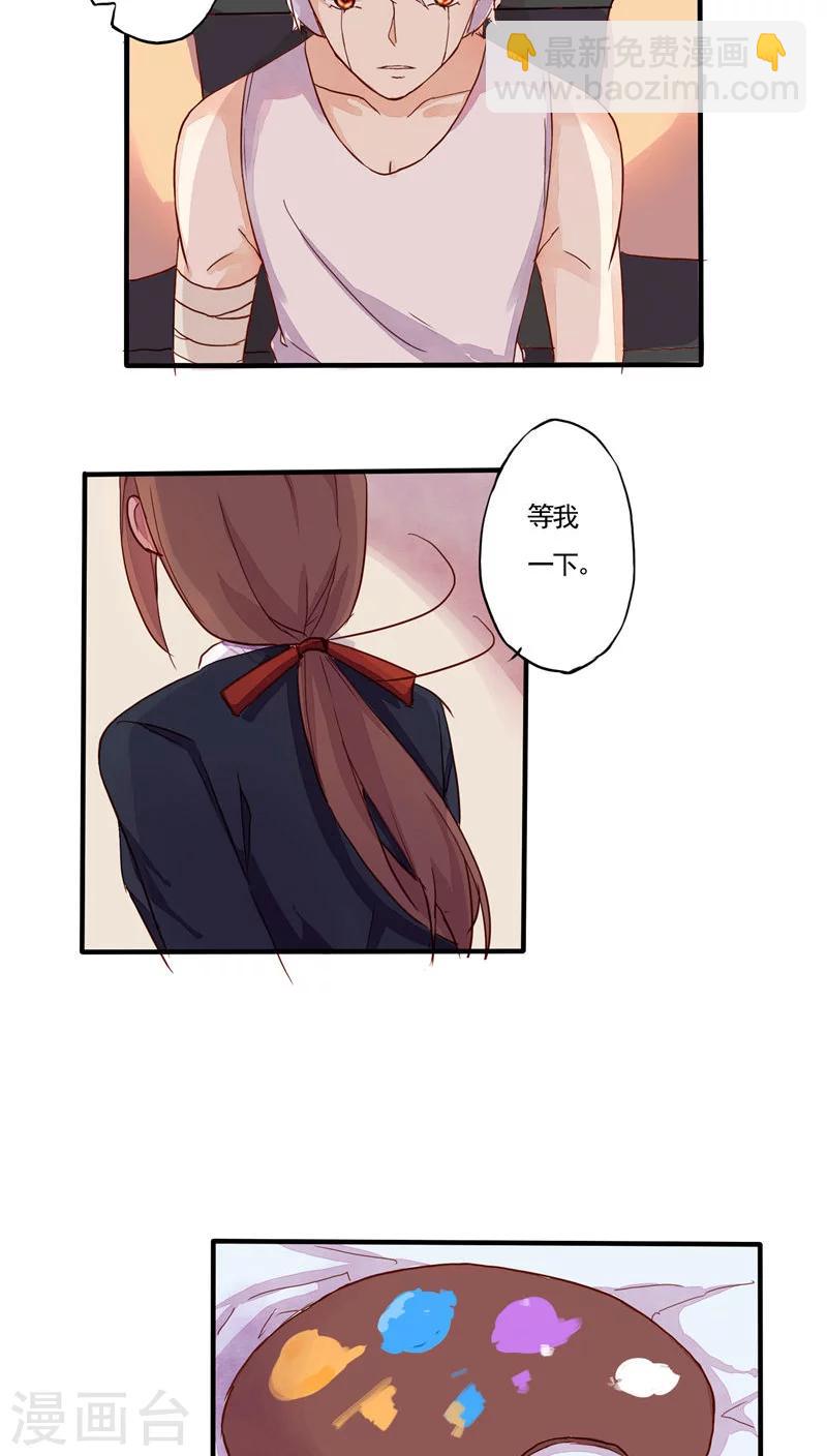 番外17