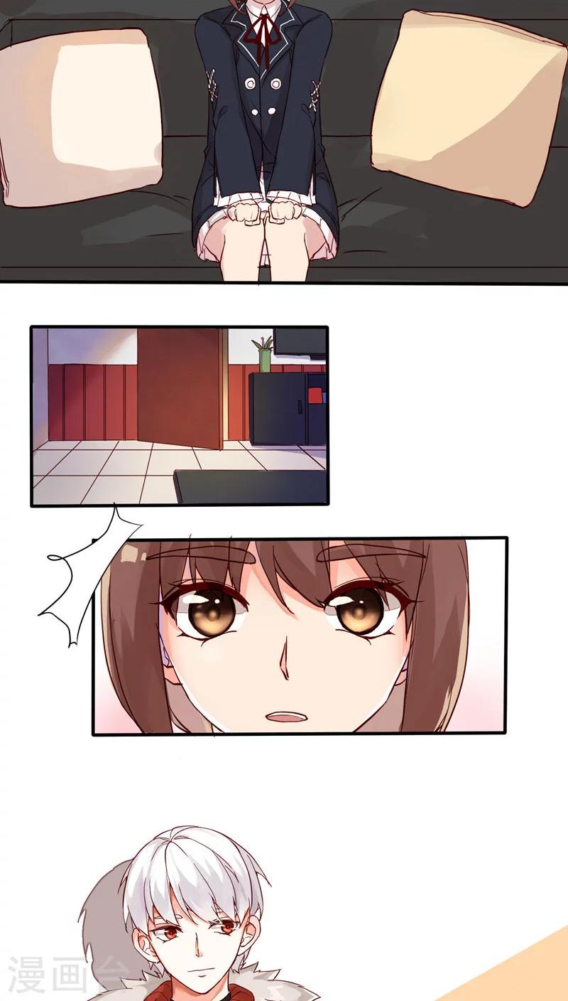 番外110