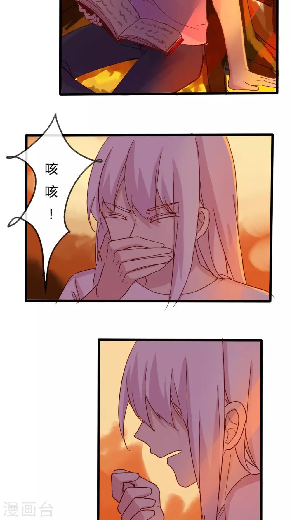 第27话1
