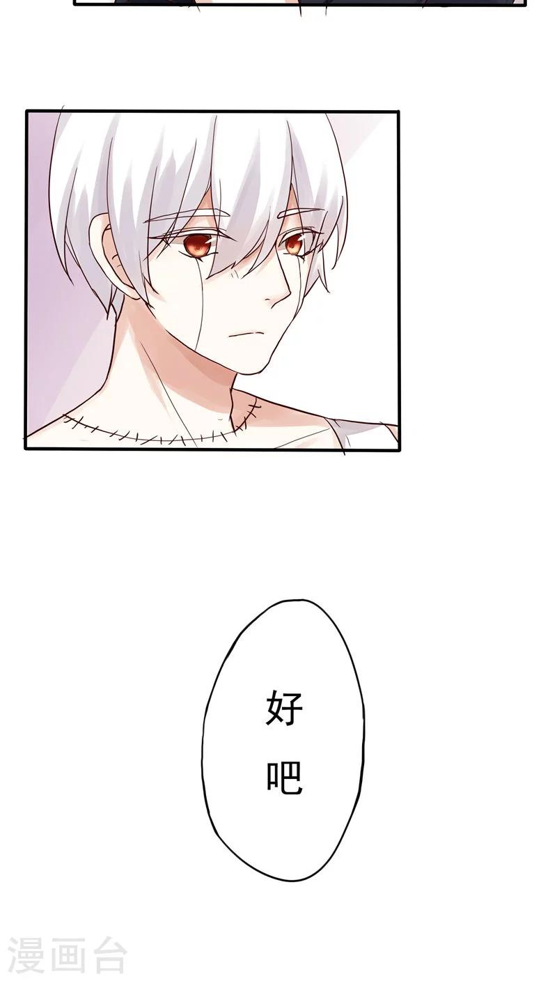 番外15