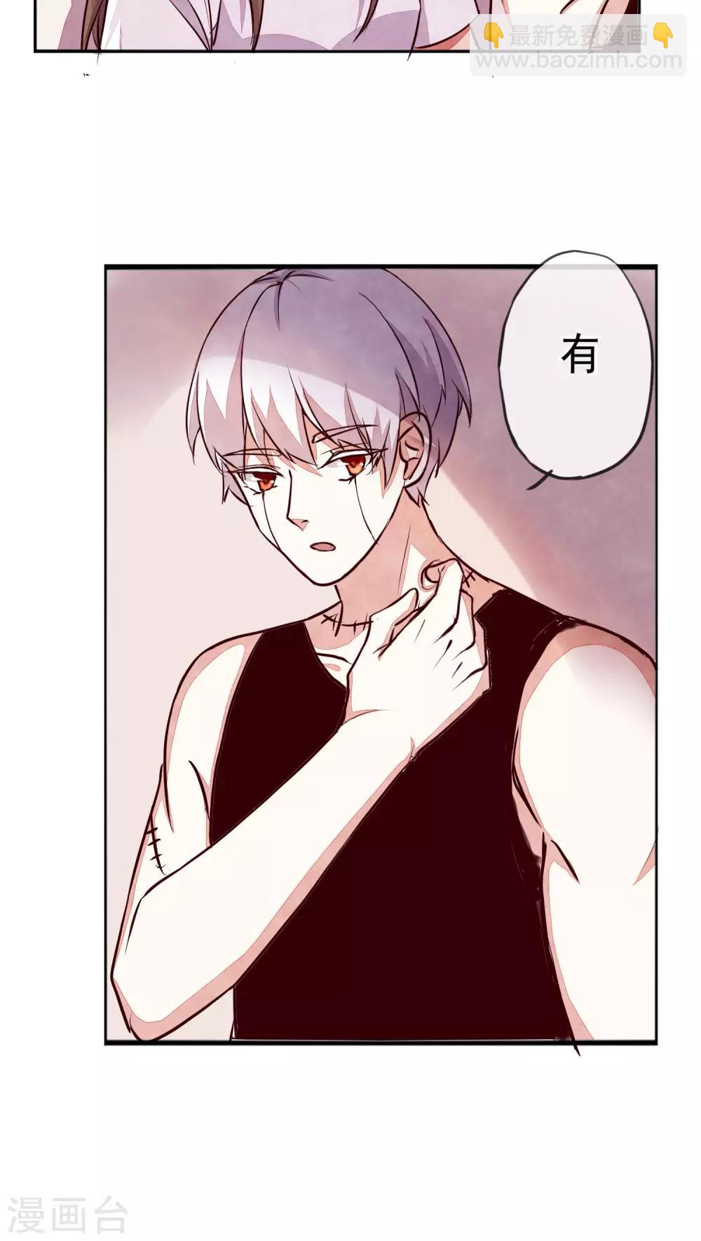 第30话35