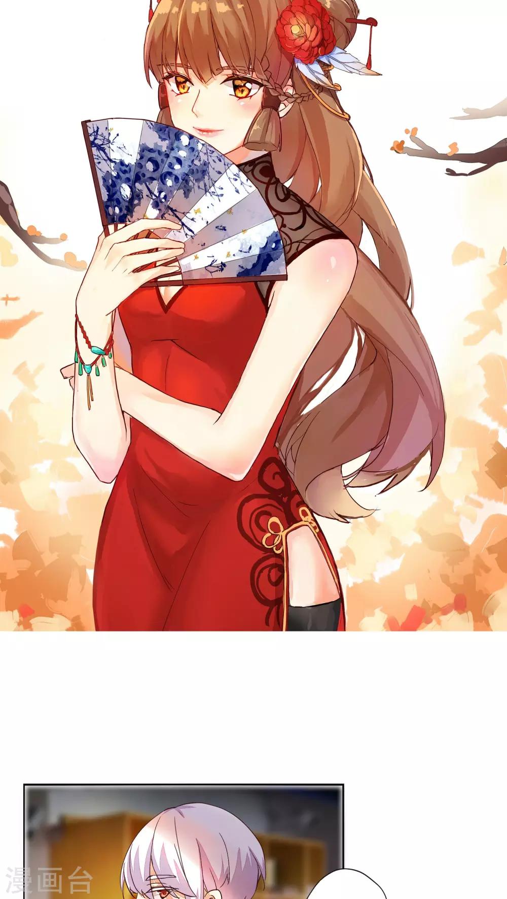 番外21