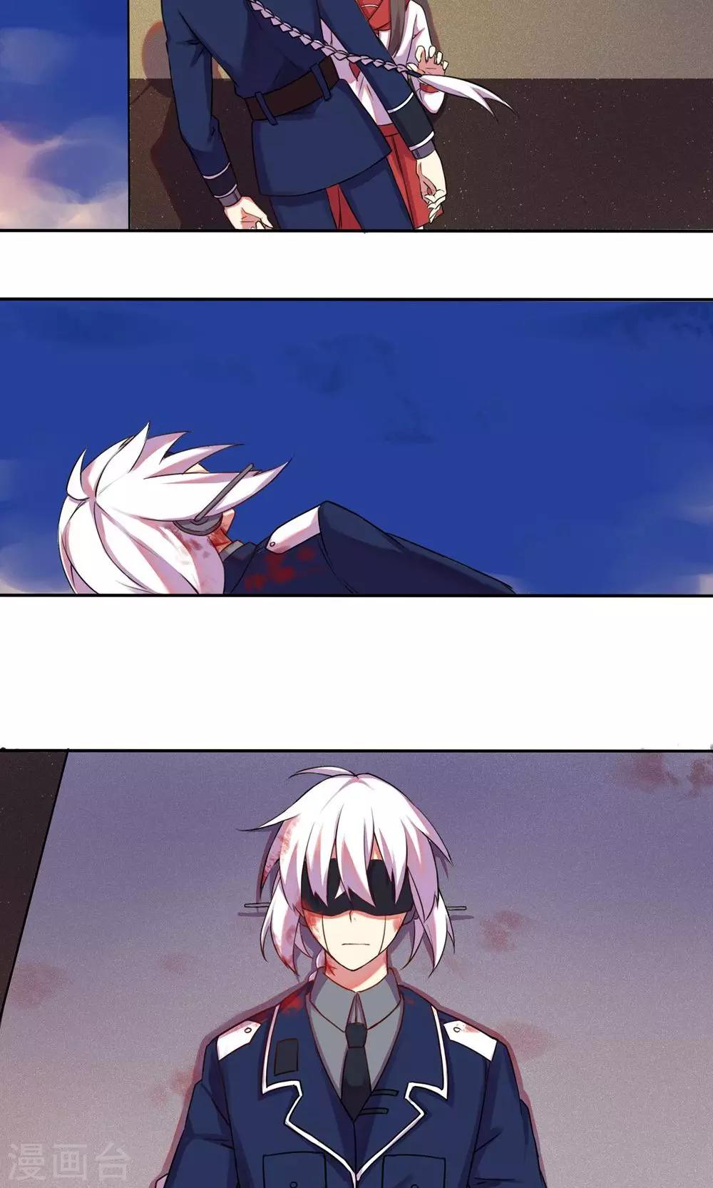 第3话18