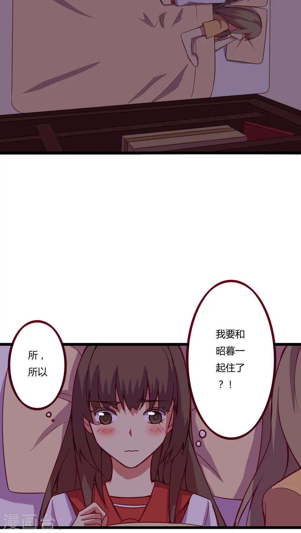 第15话18