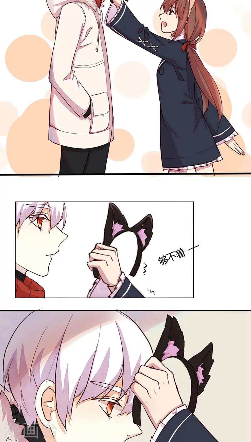 番外124