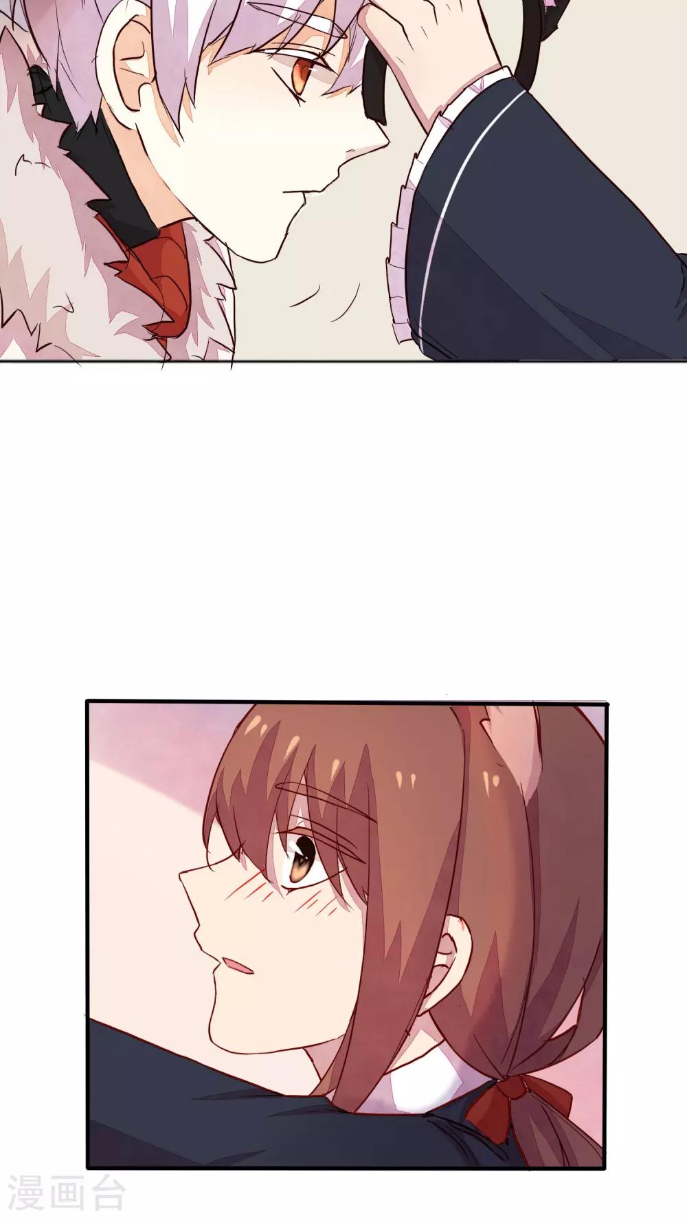 番外24