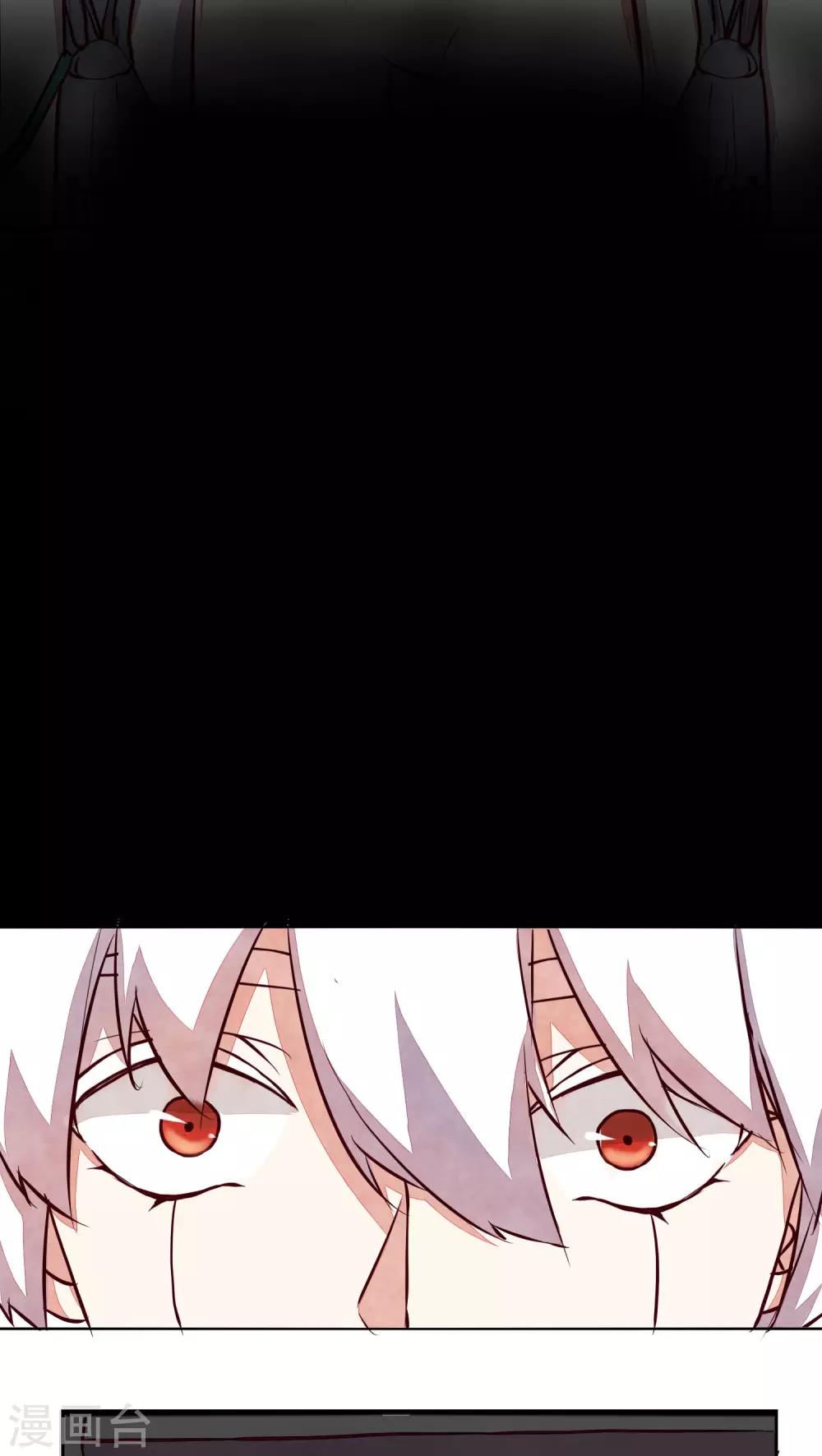 第30话20