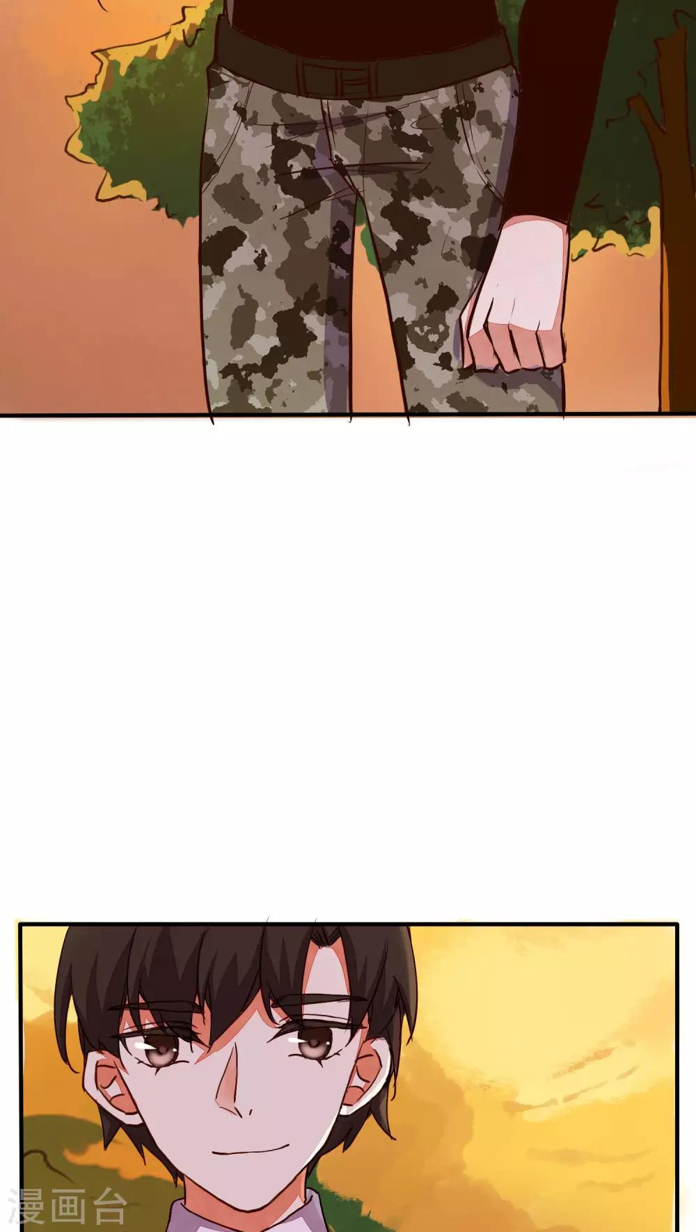 第30话6