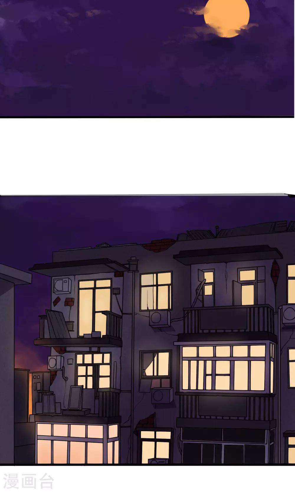 第4话1