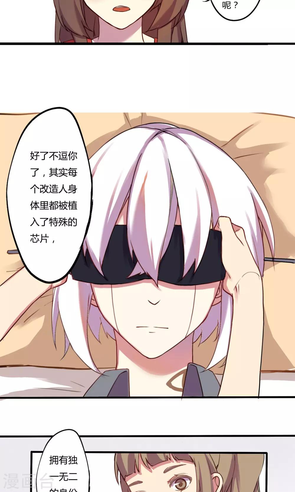 第4话15