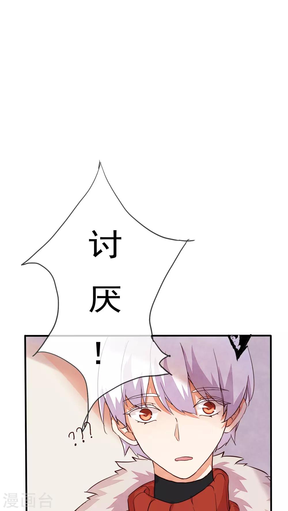 番外212