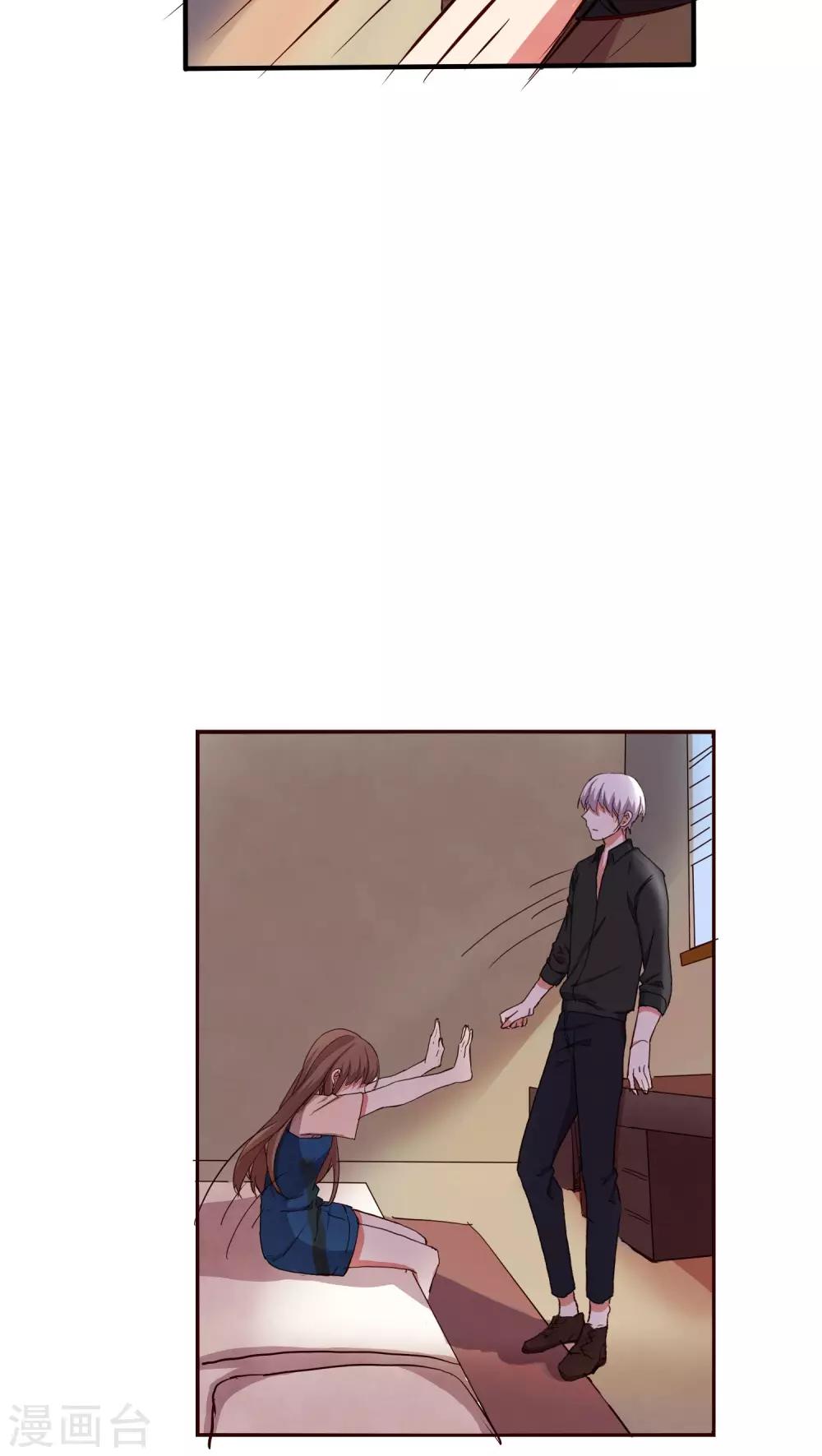 第35话19