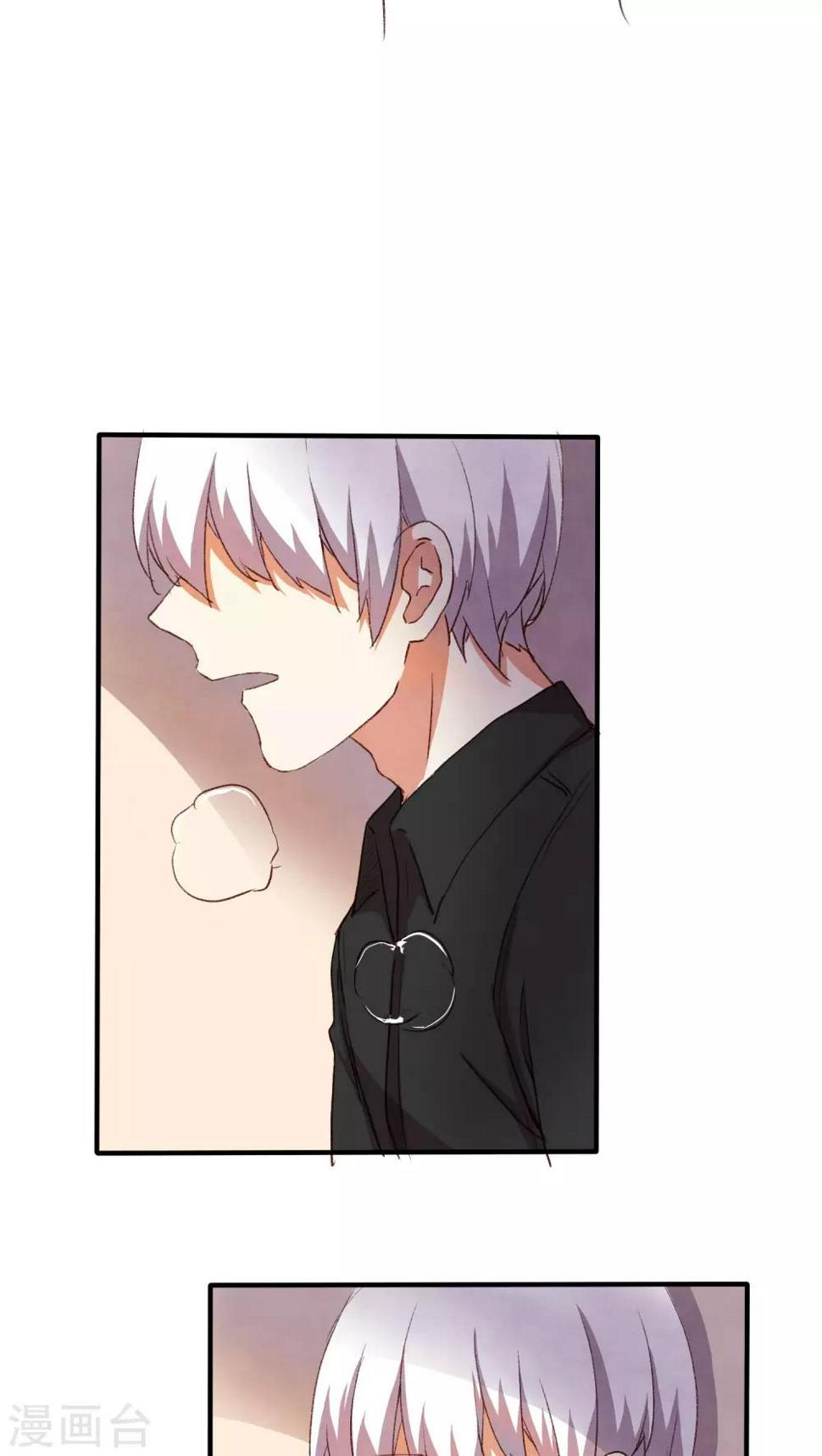 第35话23