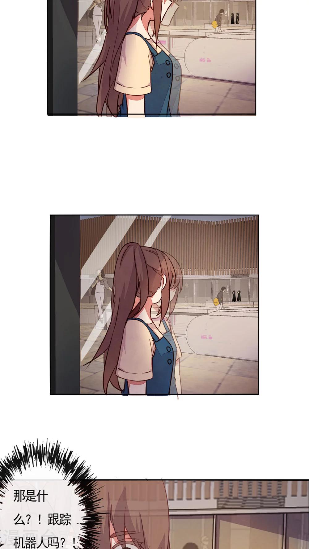 第31话22