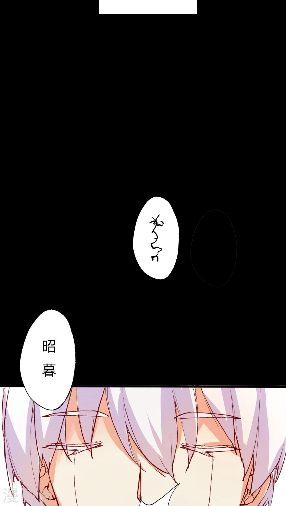 第18话15