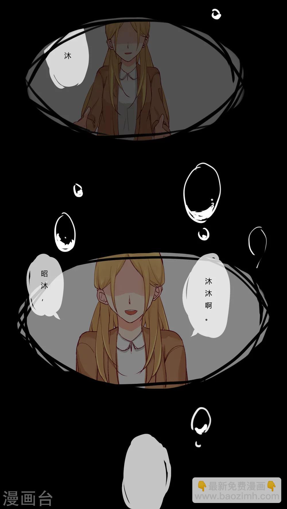 第18话1