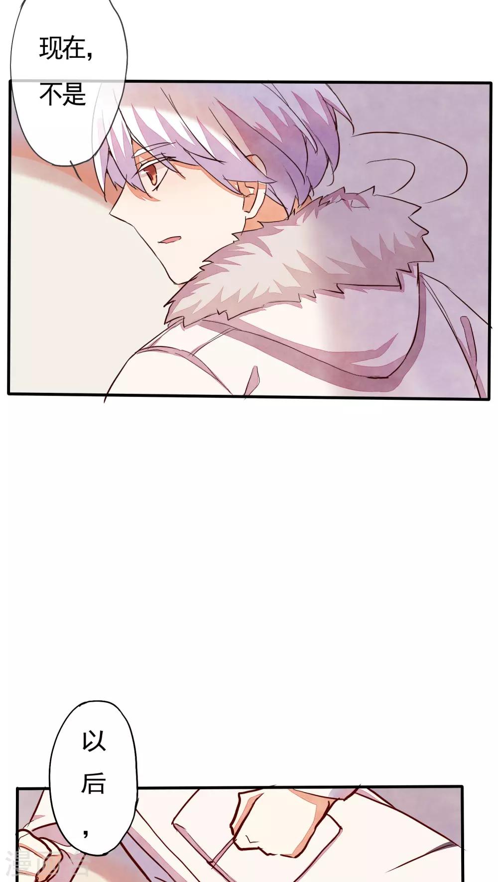 番外215