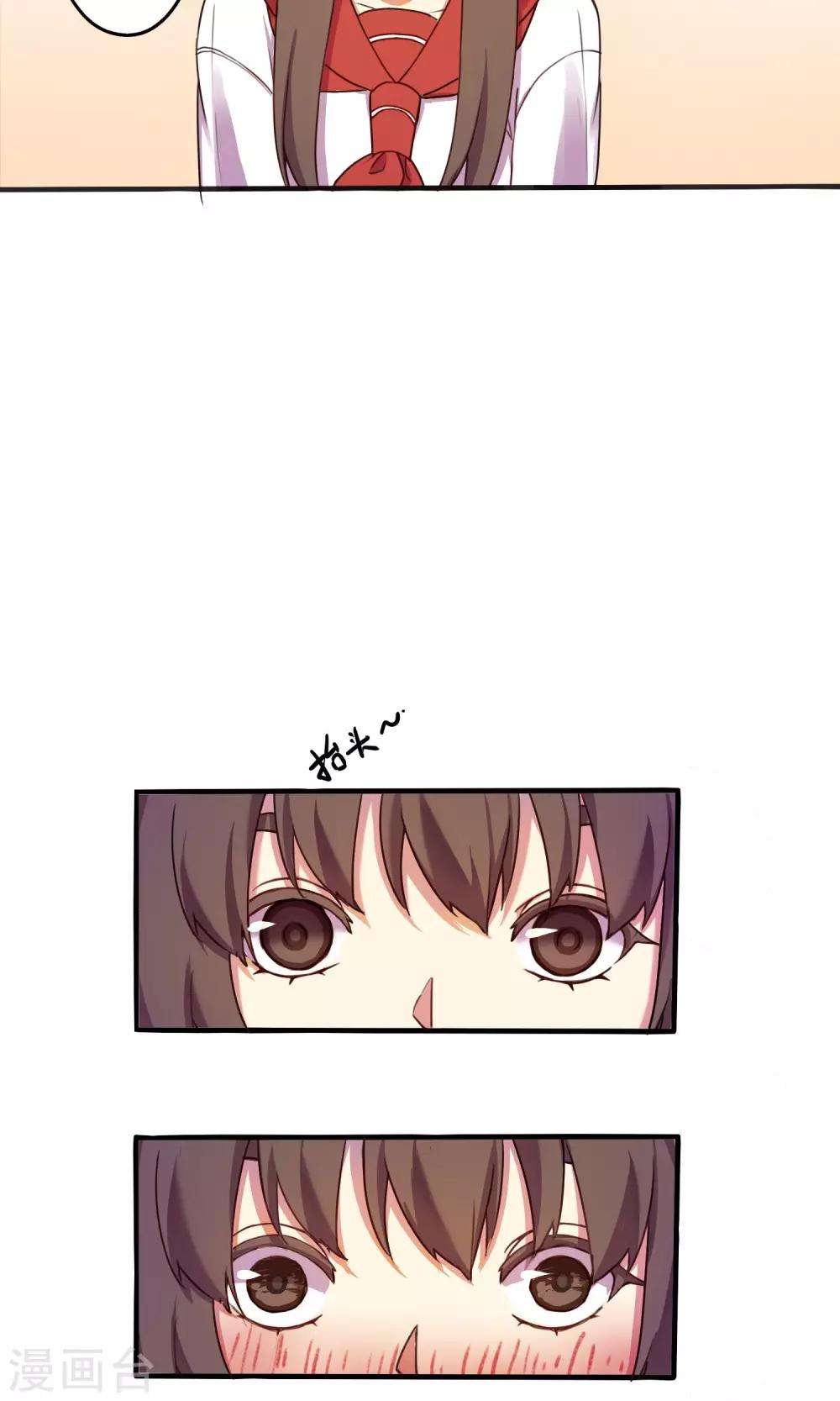 第4话12