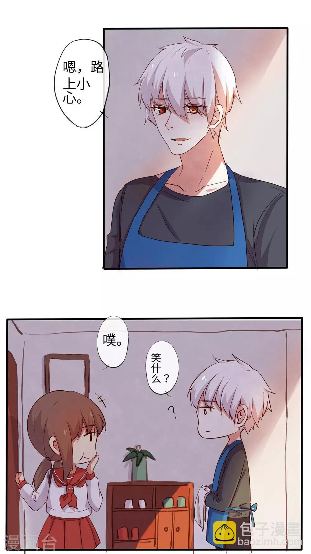 最终话1