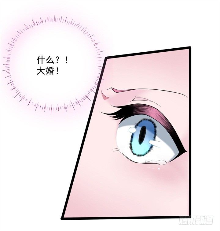 心如刀绞3