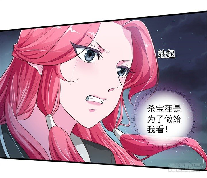 床笫游戏17