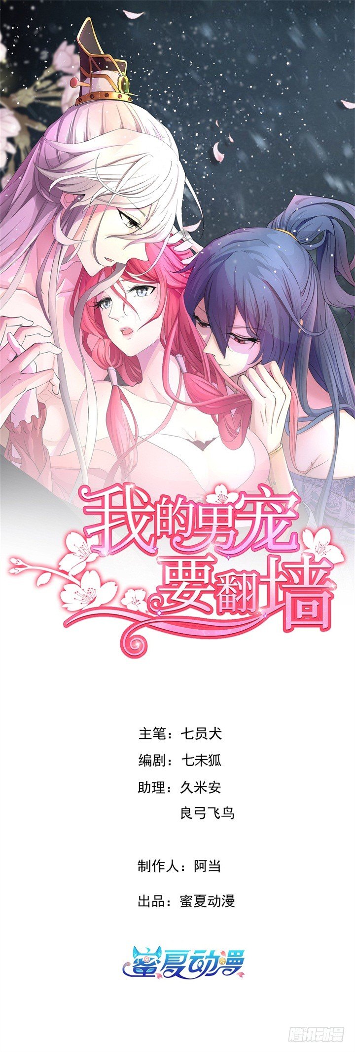 兵戎相见0