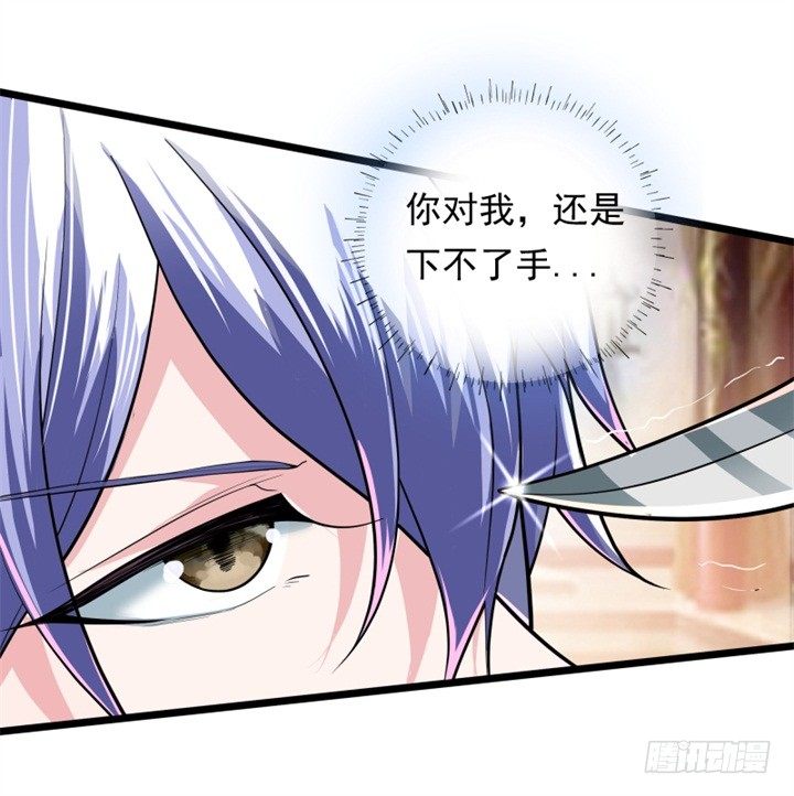 兵戎相见19