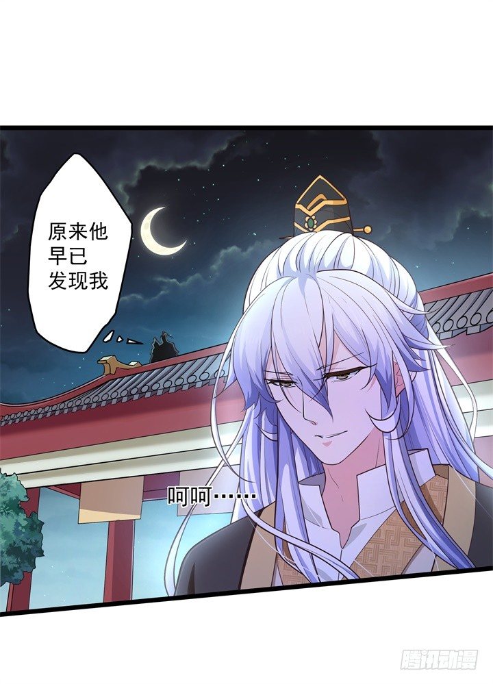 床笫游戏16