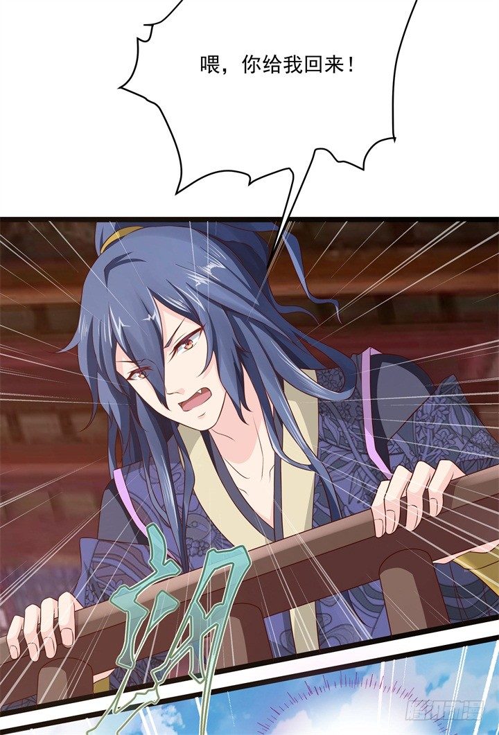 心如刀绞19
