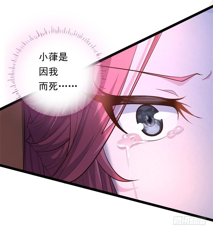床笫游戏11