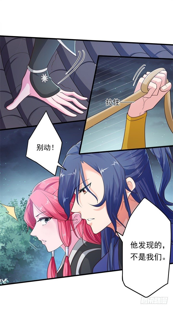 床笫游戏18