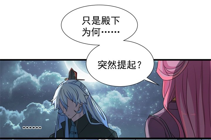 人死灯灭21