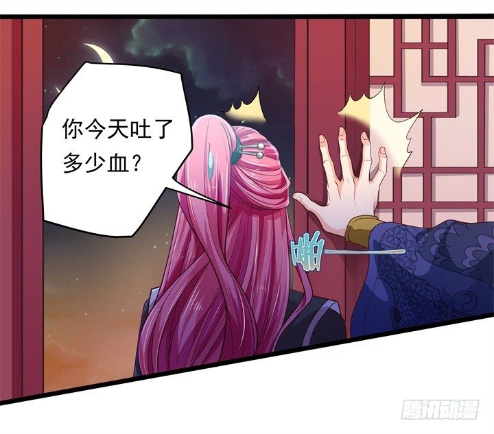 温柔威胁13