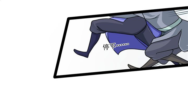 一死再死11