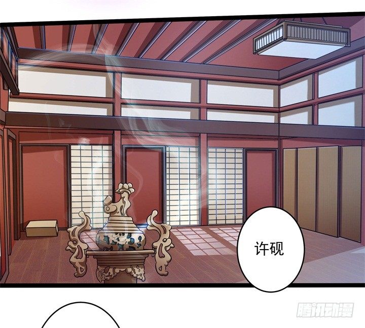 一死再死13