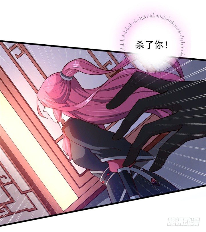 夜探王府18