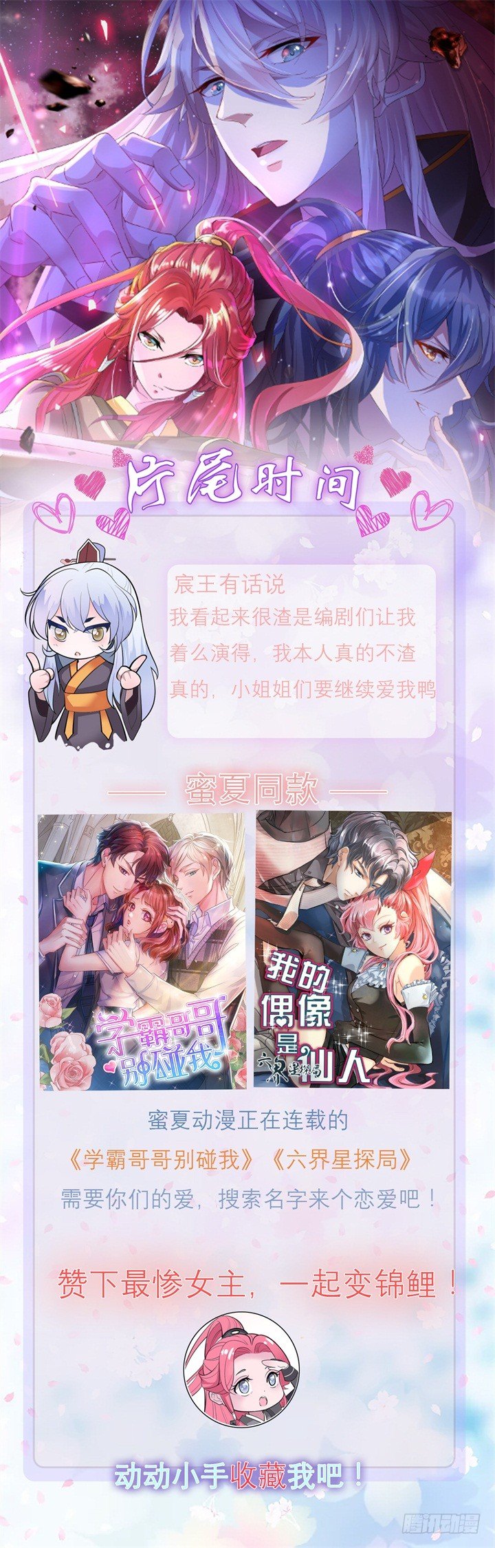 人死灯灭27