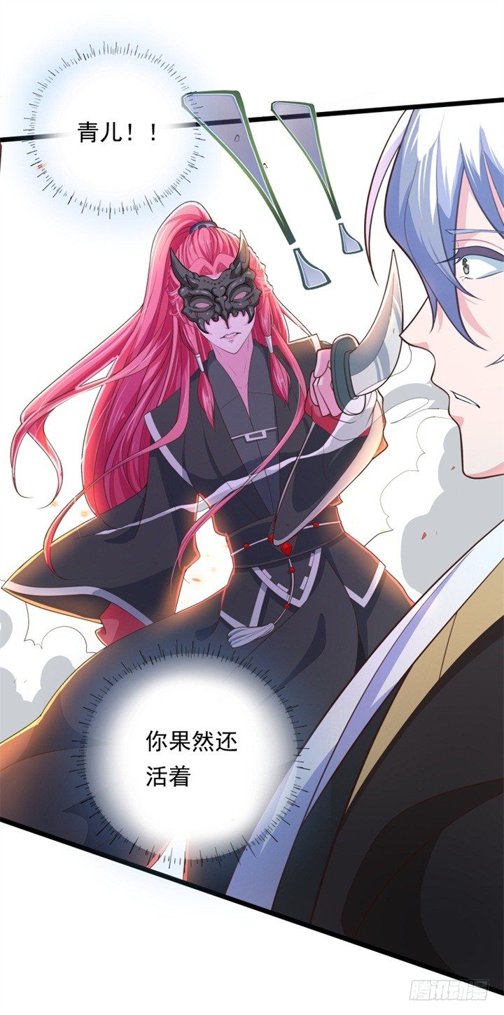 兵戎相见6